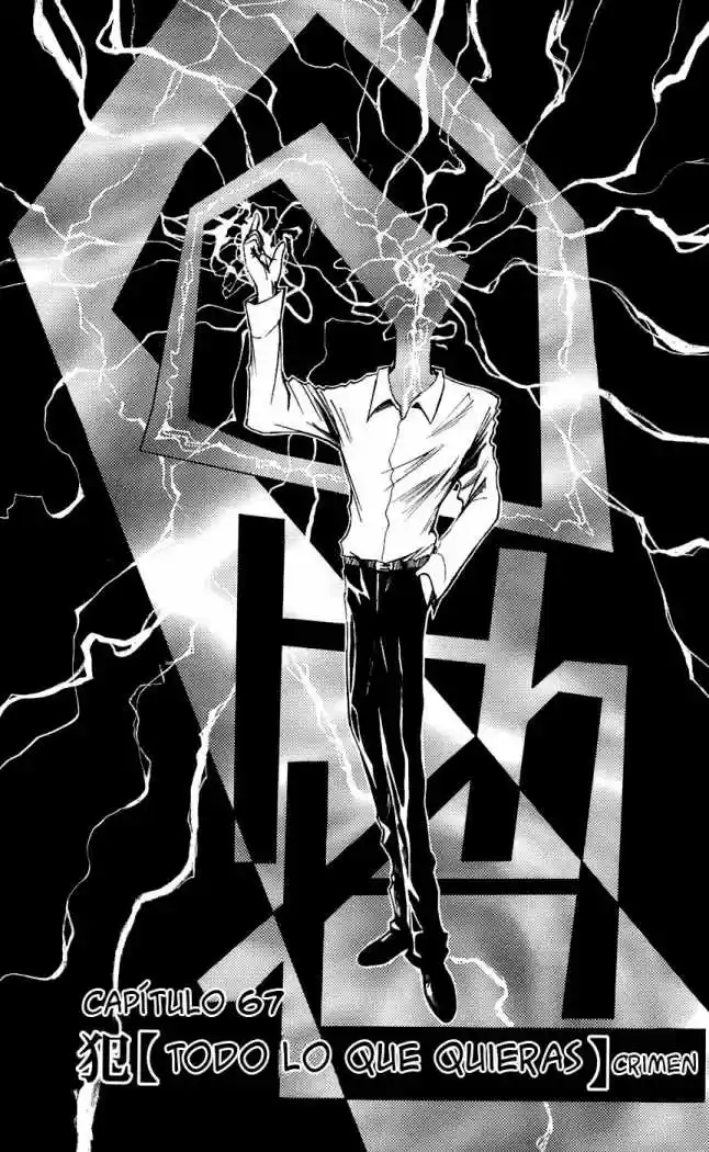 Majin Tantei Nougami Neuro - Capítulo 67 - Página 3 - LectorTMOo