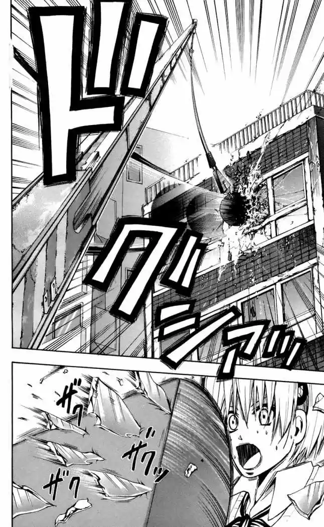 Majin Tantei Nougami Neuro - Capítulo 67 - Página 19 - LectorTMOo