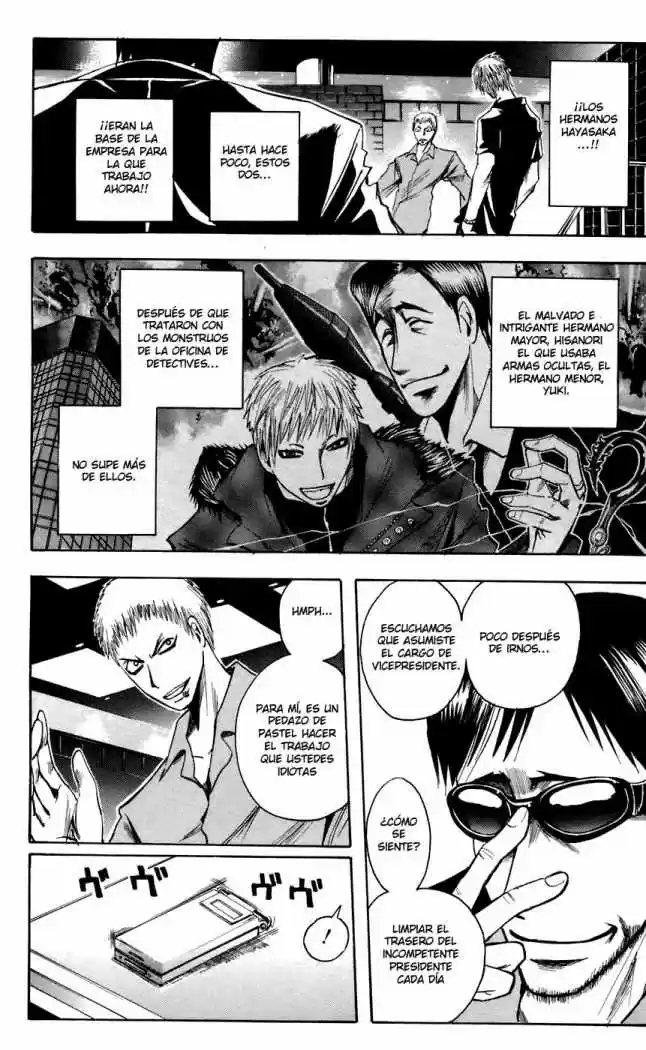 Majin Tantei Nougami Neuro - Capítulo 68 - Página 8 - LectorTMOo