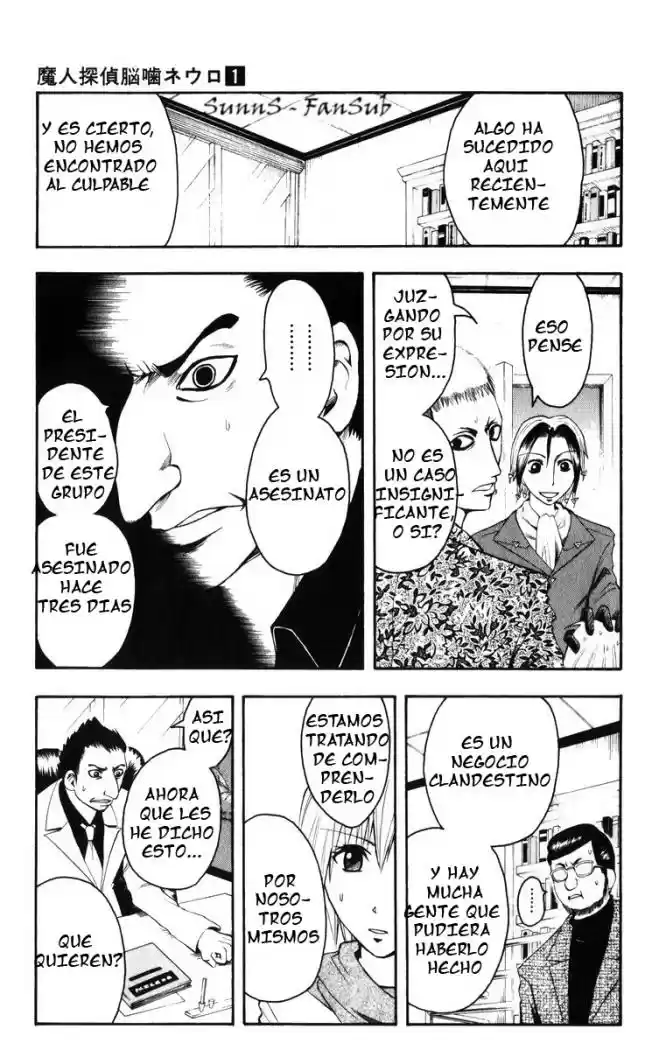 Majin Tantei Nougami Neuro - Capítulo 7 - Página 13 - LectorTMOo