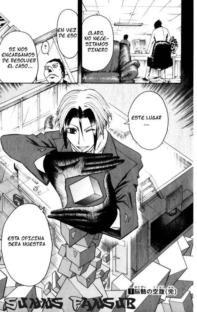 Majin Tantei Nougami Neuro - Capítulo 7 - Página 19 - LectorTMOo