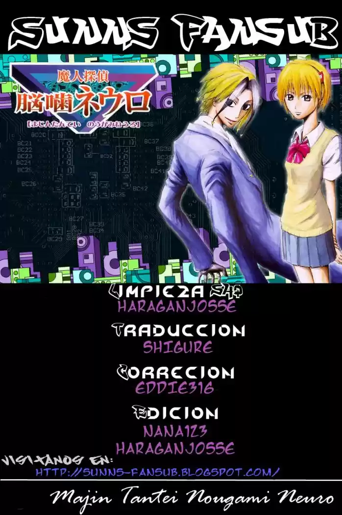 Majin Tantei Nougami Neuro - Capítulo 7 - Página 21 - LectorTMOo