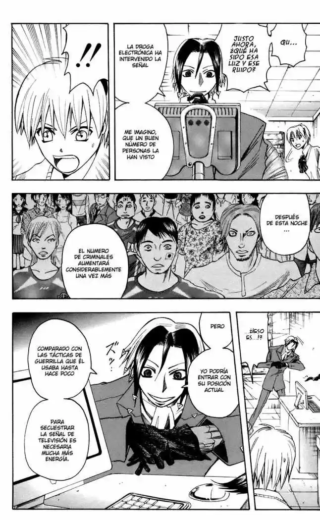 Majin Tantei Nougami Neuro - Capítulo 70 - Página 19 - LectorTMOo