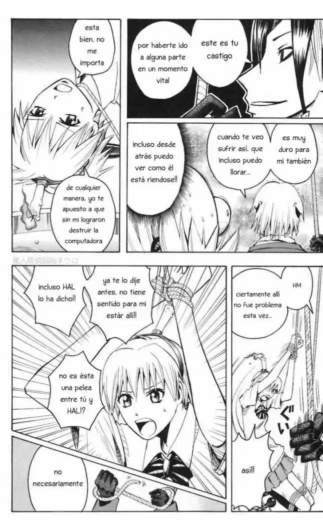 Majin Tantei Nougami Neuro - Capítulo 76 - Página 5 - LectorTMOo