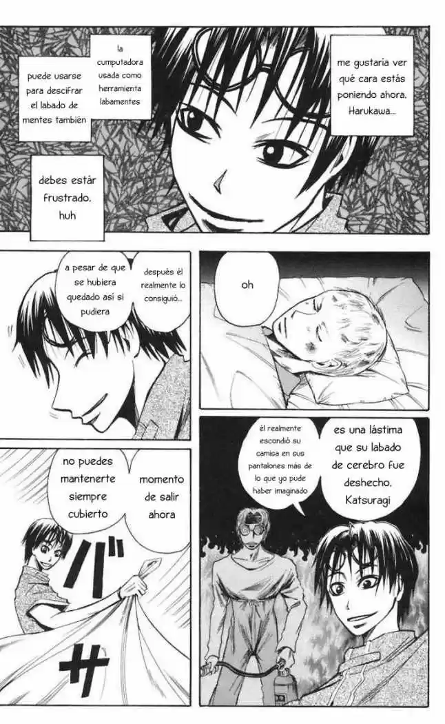 Majin Tantei Nougami Neuro - Capítulo 76 - Página 12 - LectorTMOo