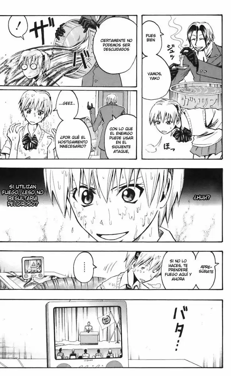 Majin Tantei Nougami Neuro - Capítulo 77 - Página 13 - LectorTMOo