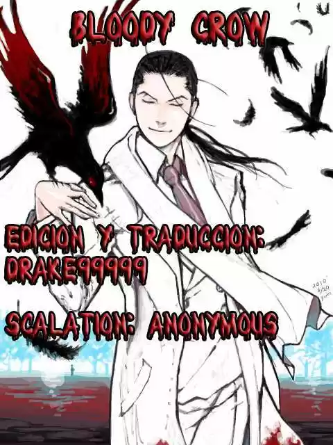 Majin Tantei Nougami Neuro - Capítulo 78 - Página 1 - LectorTMOo
