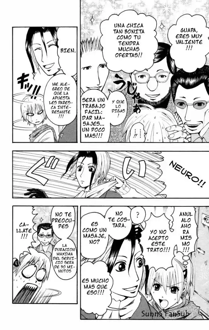 Majin Tantei Nougami Neuro - Capítulo 8 - Página 7 - LectorTMOo
