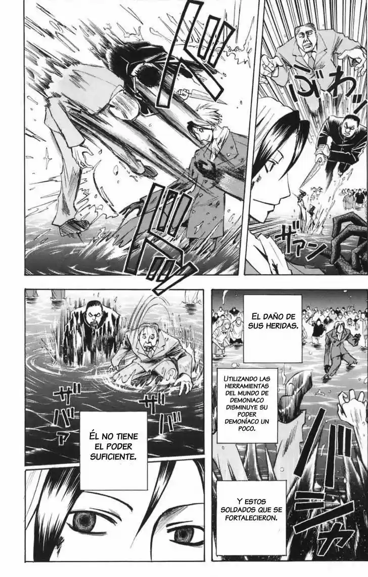 Majin Tantei Nougami Neuro - Capítulo 80 - Página 7 - LectorTMOo