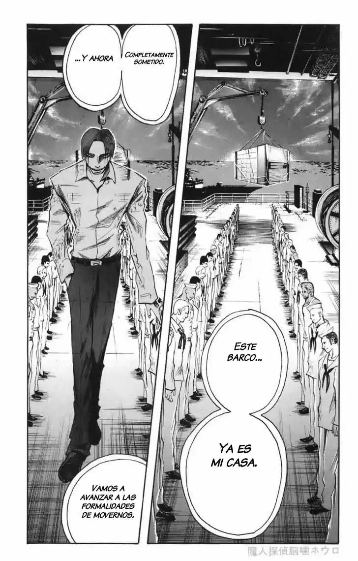 Majin Tantei Nougami Neuro - Capítulo 82 - Página 5 - LectorTMOo