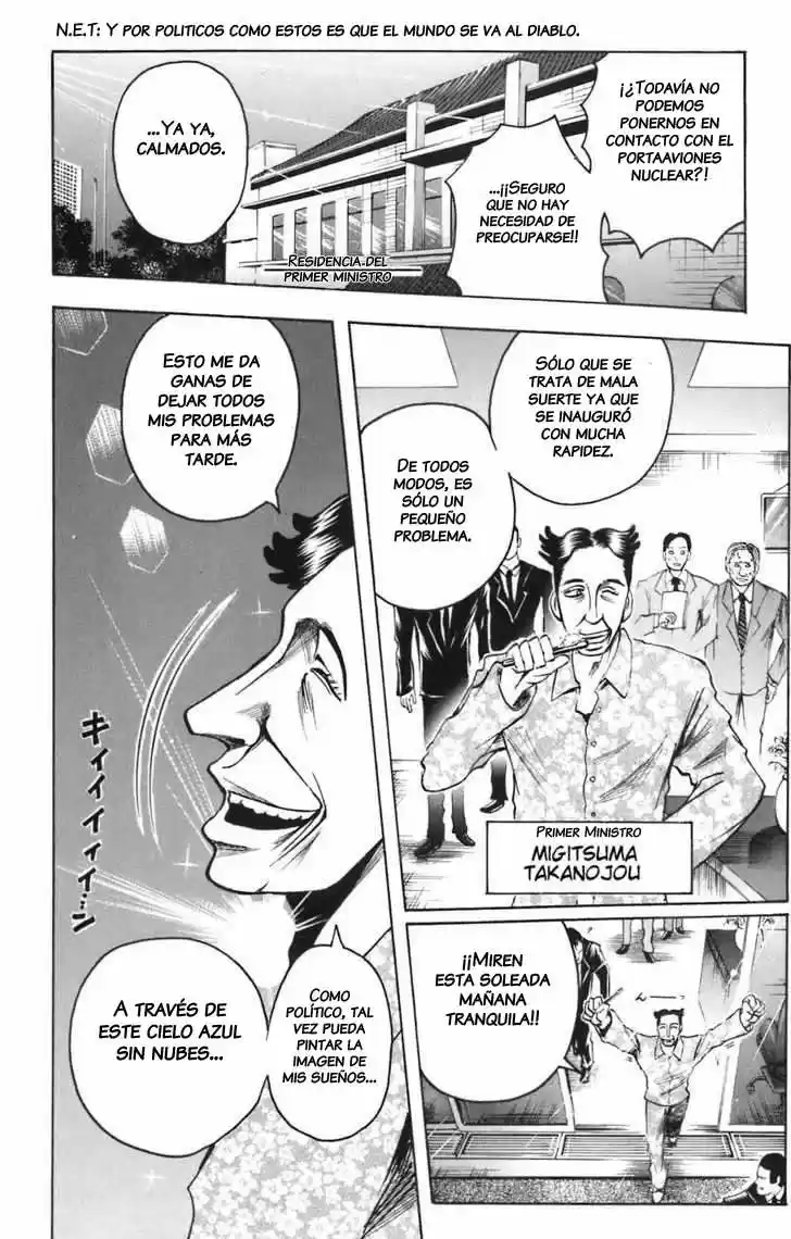Majin Tantei Nougami Neuro - Capítulo 82 - Página 21 - LectorTMOo