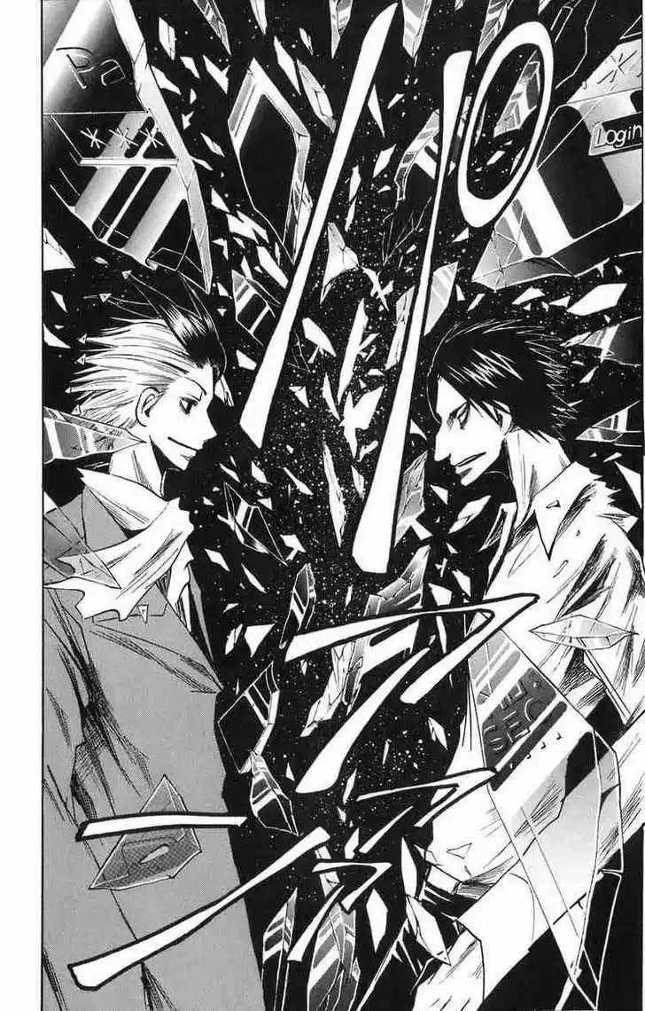 Majin Tantei Nougami Neuro - Capítulo 87 - Página 17 - LectorTMOo