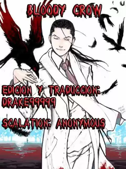 Majin Tantei Nougami Neuro - Capítulo 89 - Página 1 - LectorTMOo