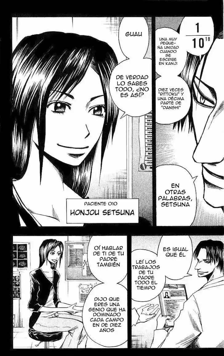 Majin Tantei Nougami Neuro - Capítulo 89 - Página 21 - LectorTMOo