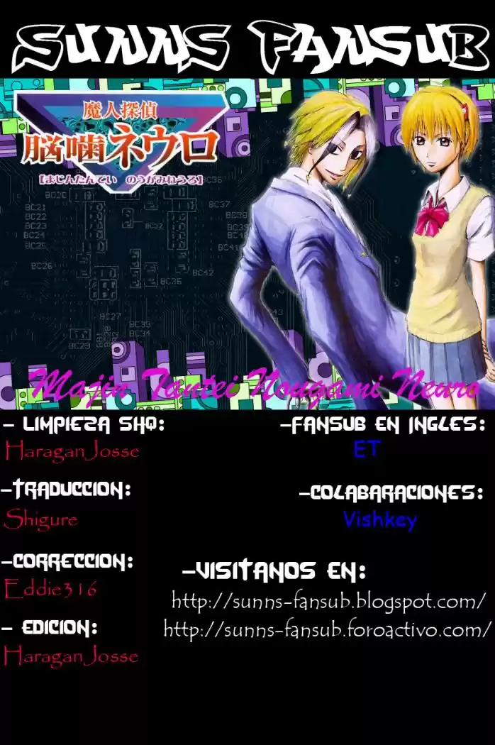 Majin Tantei Nougami Neuro - Capítulo 9 - Página 1 - LectorTMOo