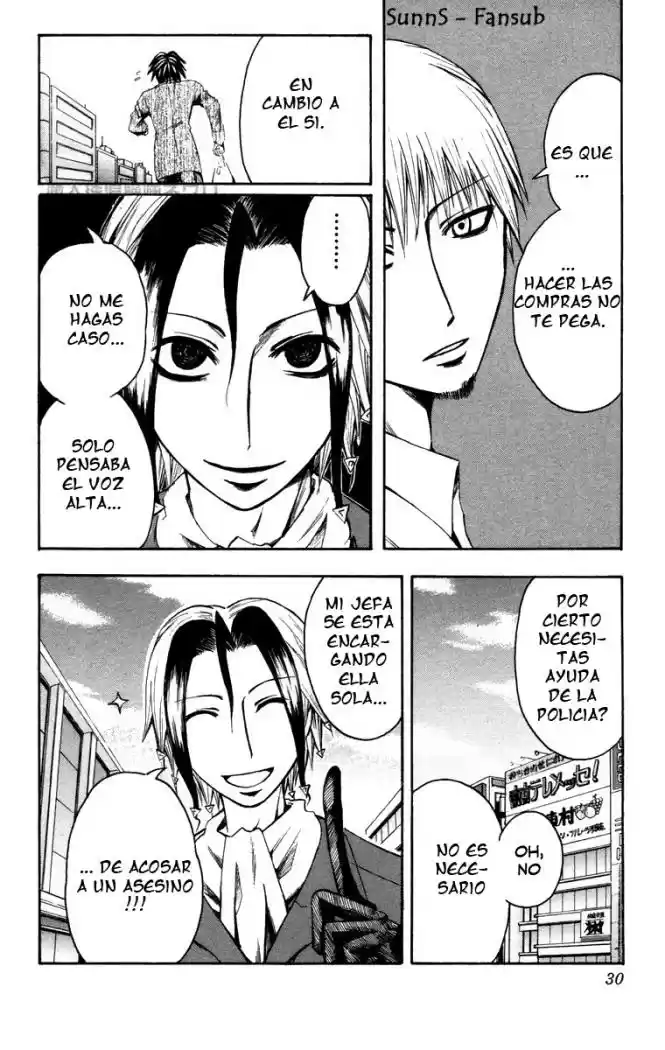 Majin Tantei Nougami Neuro - Capítulo 9 - Página 5 - LectorTMOo