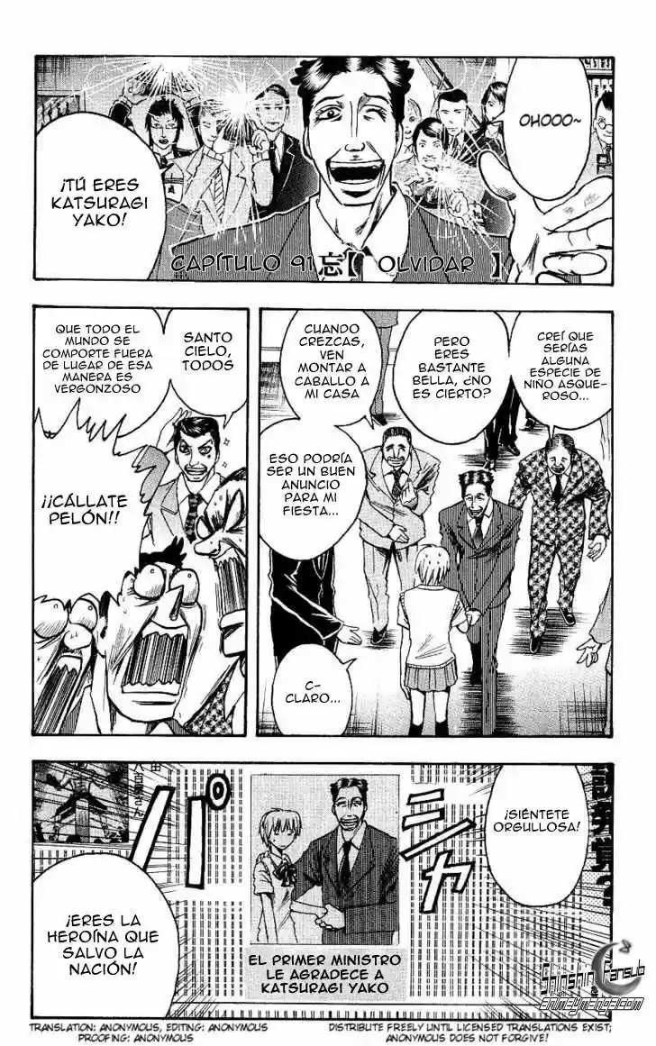 Majin Tantei Nougami Neuro - Capítulo 91 - Página 2 - LectorTMOo