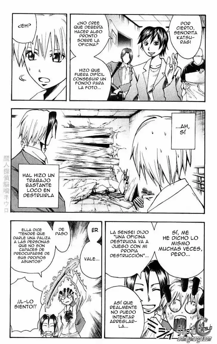 Majin Tantei Nougami Neuro - Capítulo 92 - Página 3 - LectorTMOo