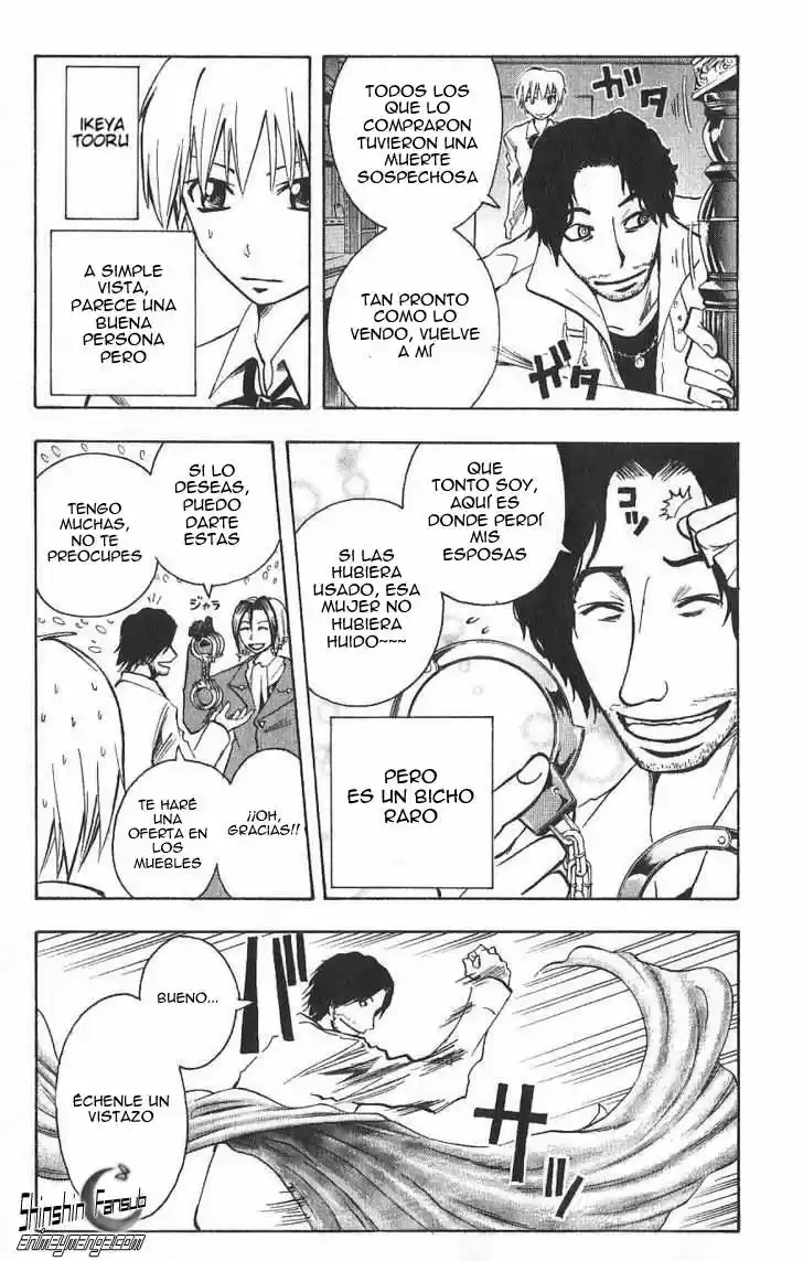 Majin Tantei Nougami Neuro - Capítulo 93 - Página 3 - LectorTMOo