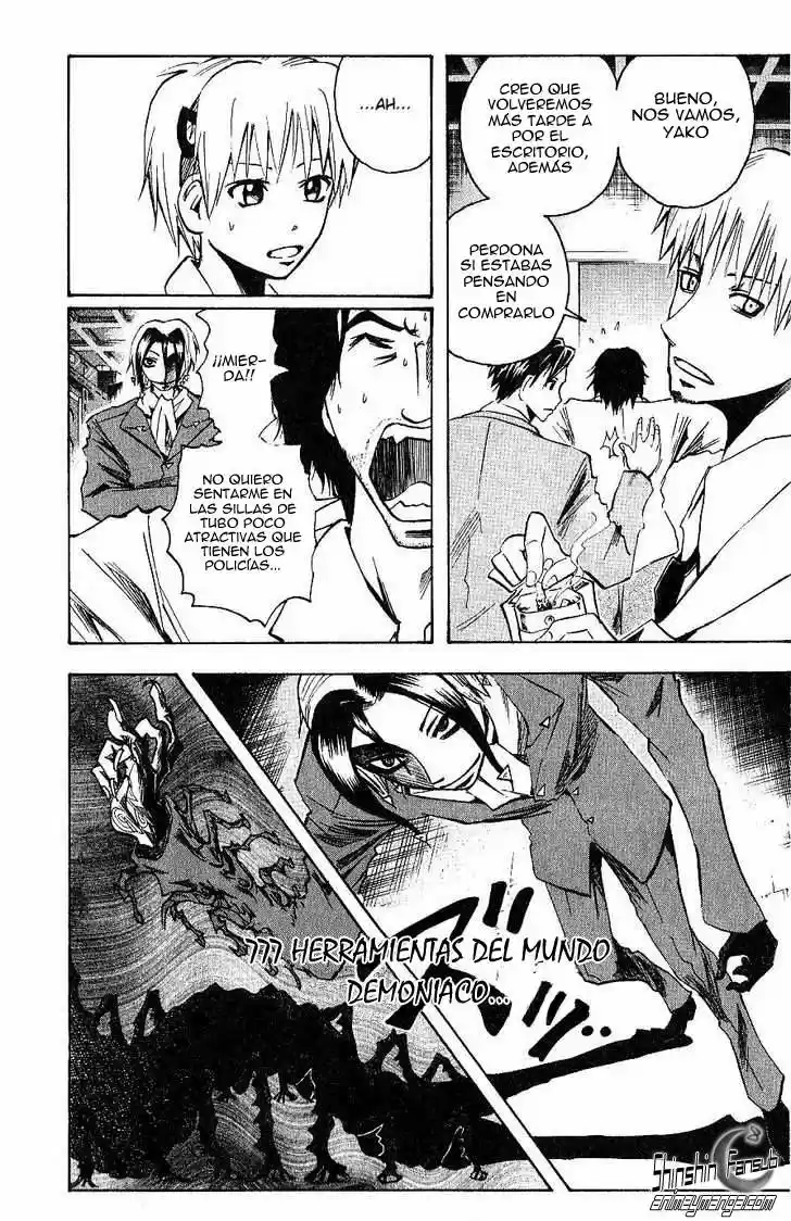 Majin Tantei Nougami Neuro - Capítulo 94 - Página 9 - LectorTMOo