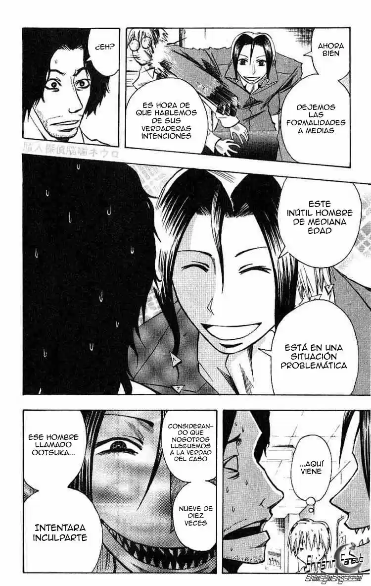 Majin Tantei Nougami Neuro - Capítulo 95 - Página 5 - LectorTMOo