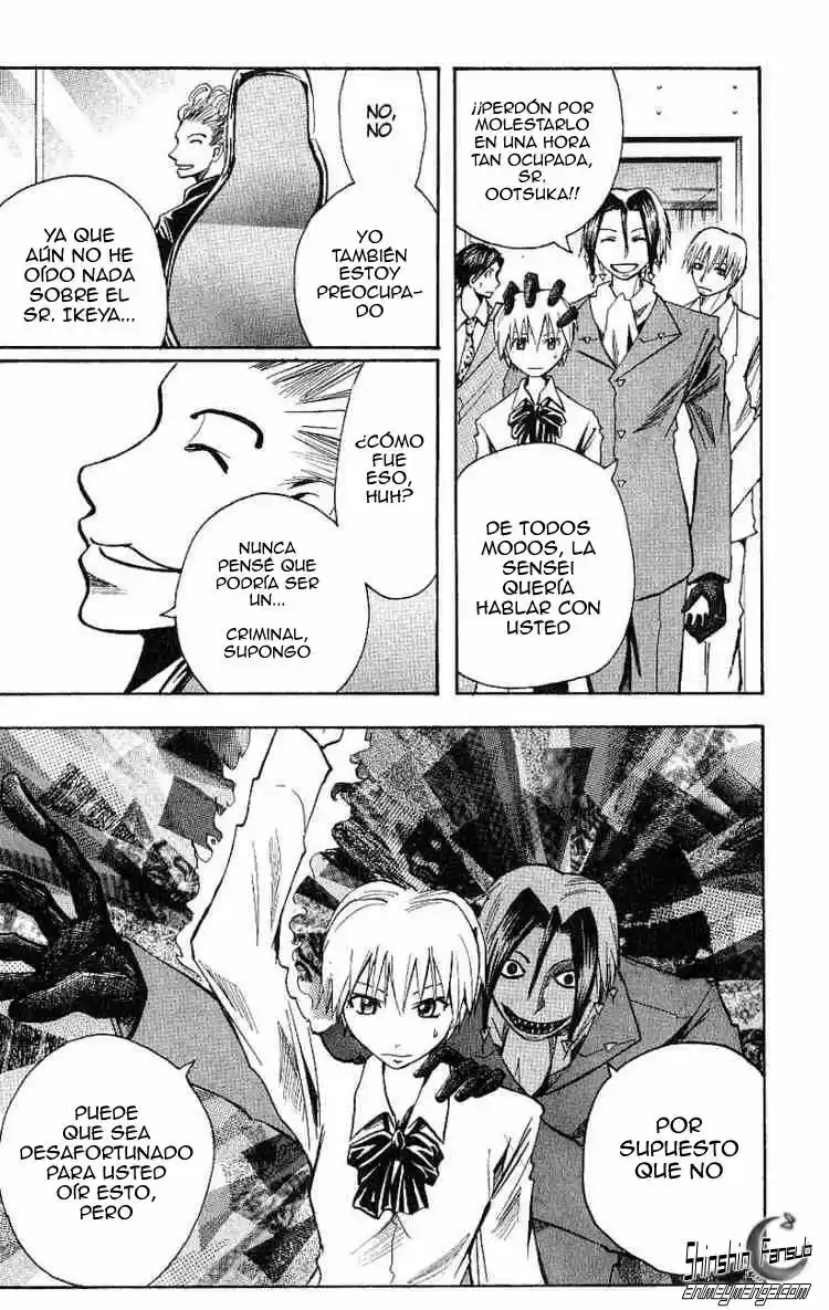Majin Tantei Nougami Neuro - Capítulo 95 - Página 9 - LectorTMOo