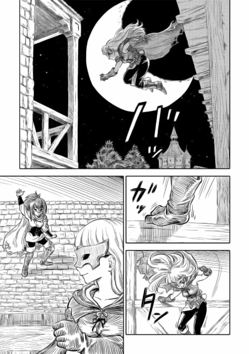 Majo Ga Kudasu Tettsui Malleus Maleficarum - Capítulo 1 - Página 4 - LectorTMOo
