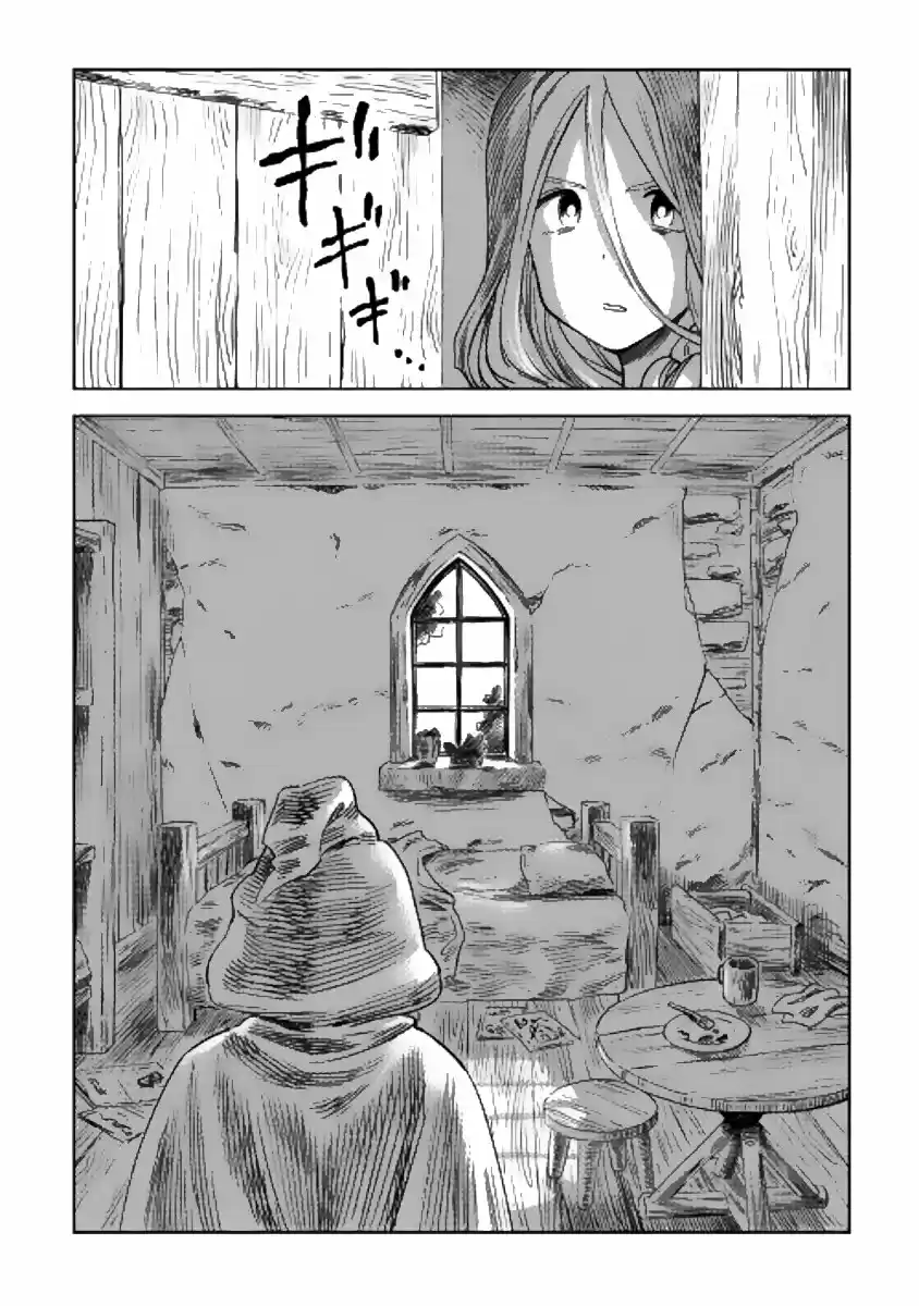 Majo Ga Kudasu Tettsui Malleus Maleficarum - Capítulo 10 - Página 24 - LectorTMOo
