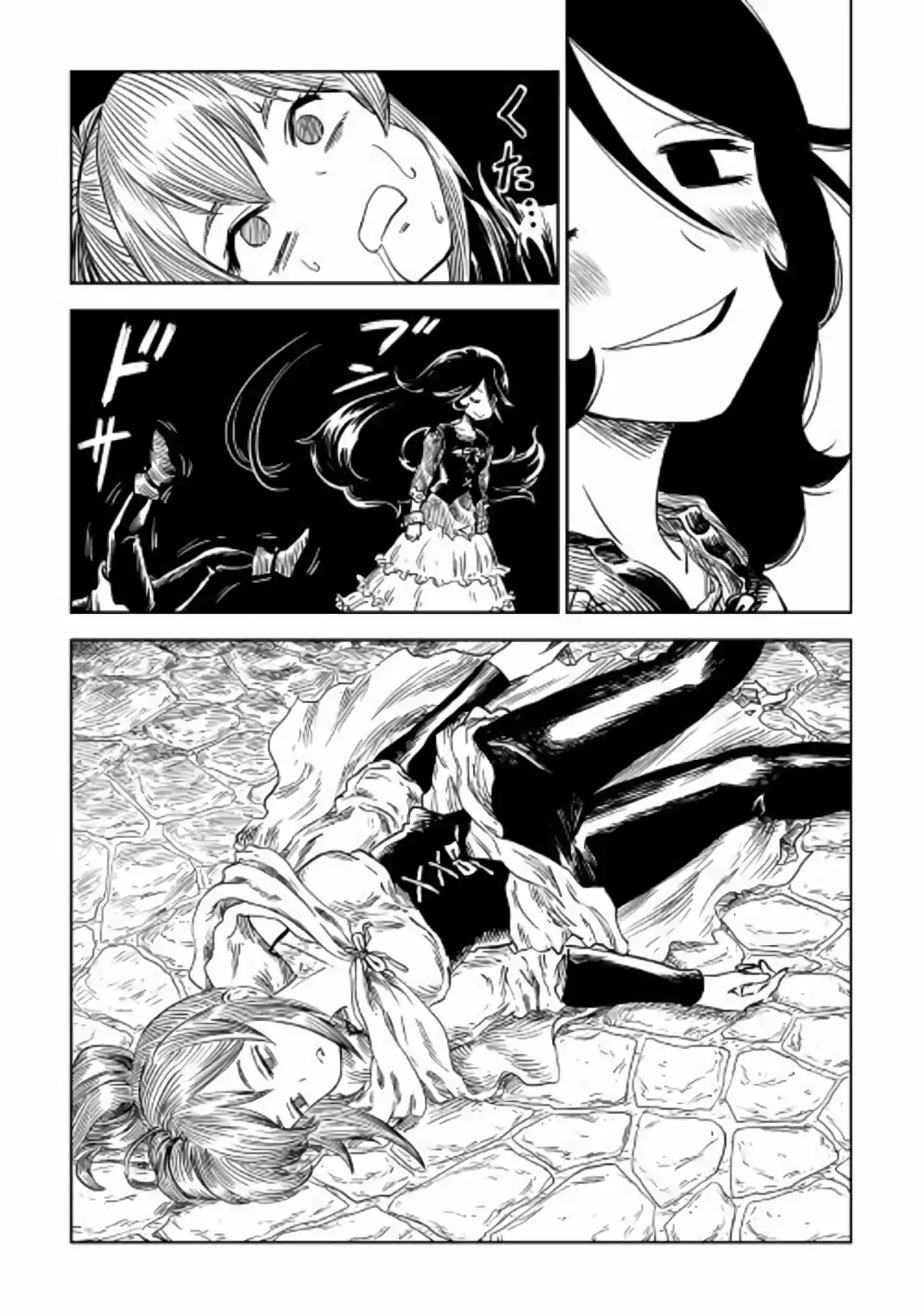 Majo Ga Kudasu Tettsui Malleus Maleficarum - Capítulo 4 - Página 23 - LectorTMOo