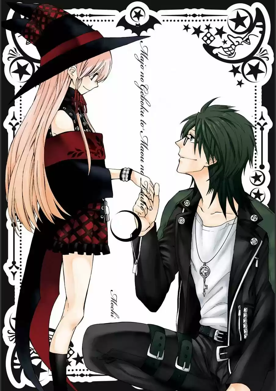 Majo No Geboku To Maoh No Tsuno - Capítulo 1 - Página 4 - LectorTMOo