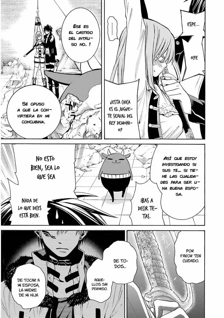 Majo No Geboku To Maoh No Tsuno - Capítulo 1 - Página 37 - LectorTMOo