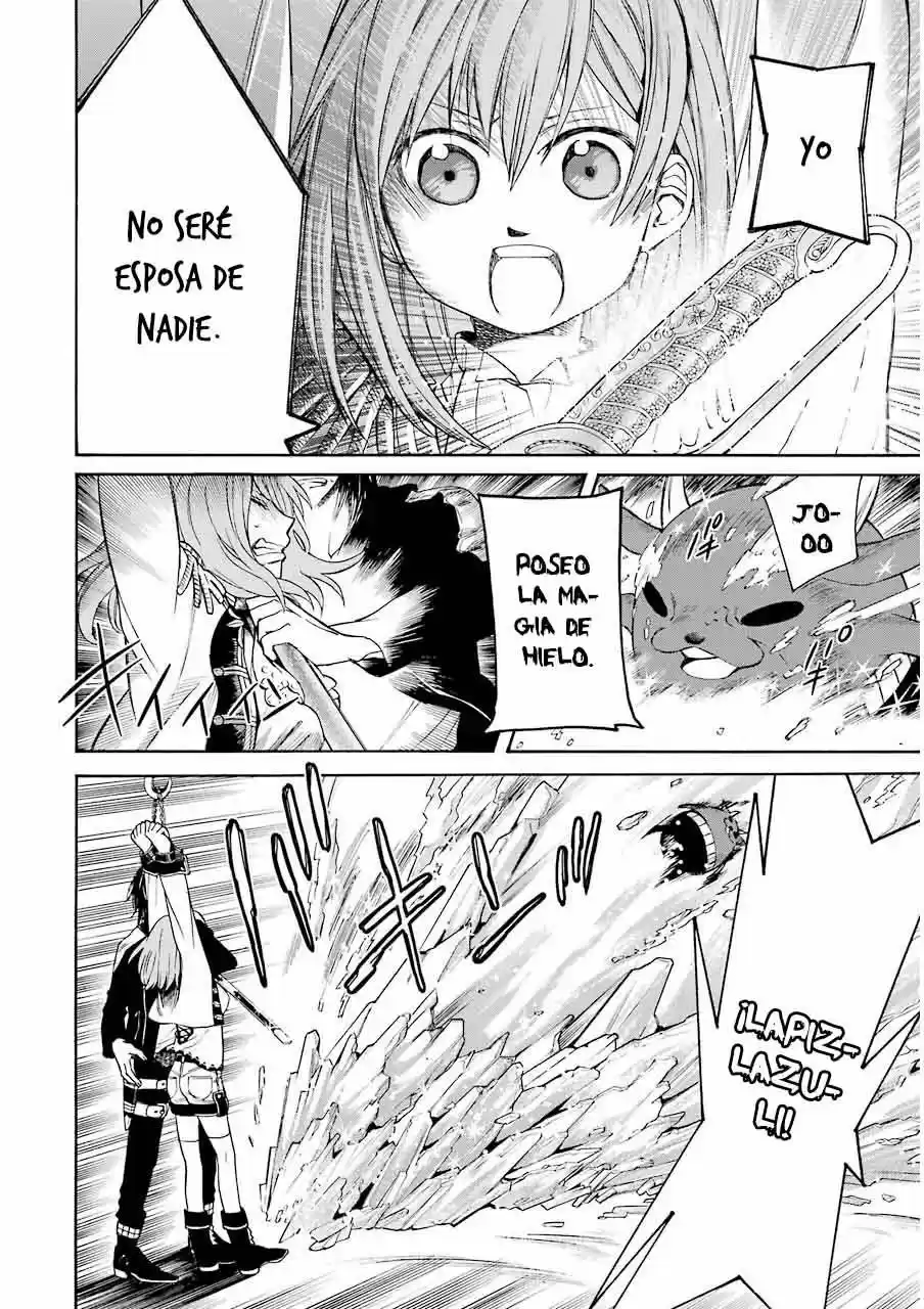 Majo No Geboku To Maoh No Tsuno - Capítulo 1 - Página 38 - LectorTMOo