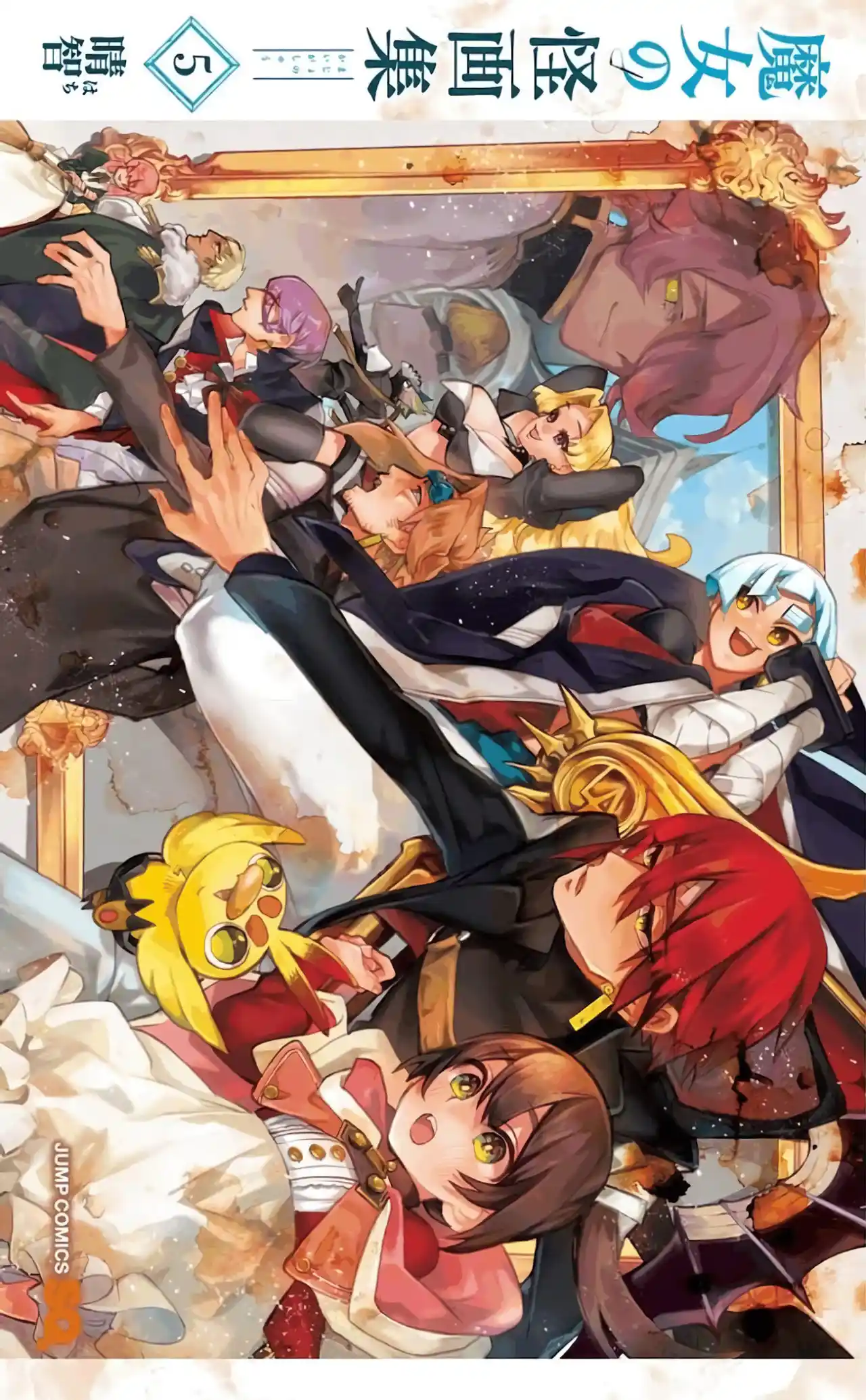 Majo No Kaigashuu - Capítulo 16 - Página 3 - LectorTMOo
