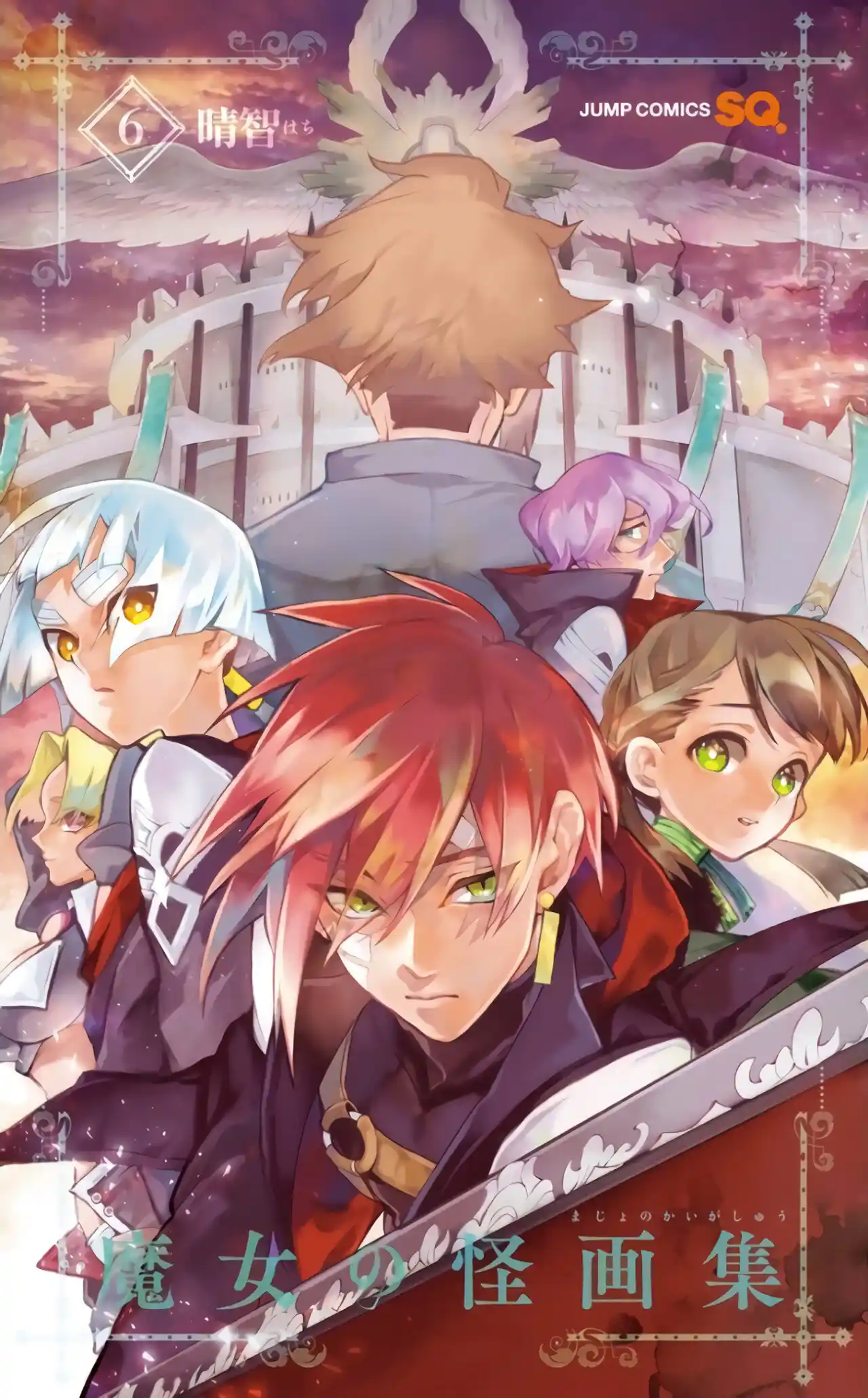 Majo No Kaigashuu - Capítulo 20 - Página 3 - LectorTMOo
