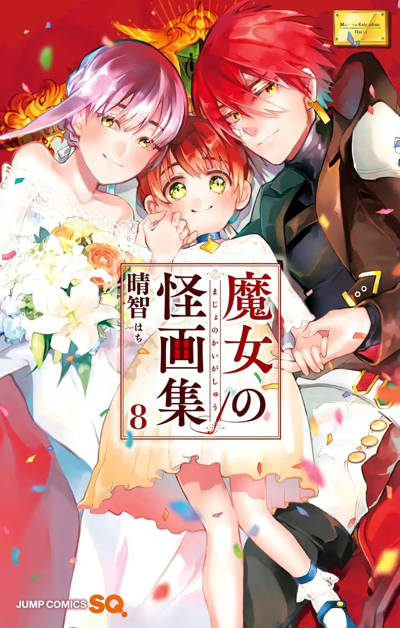Majo No Kaigashuu - Capítulo 28 - Página 2 - LectorTMOo