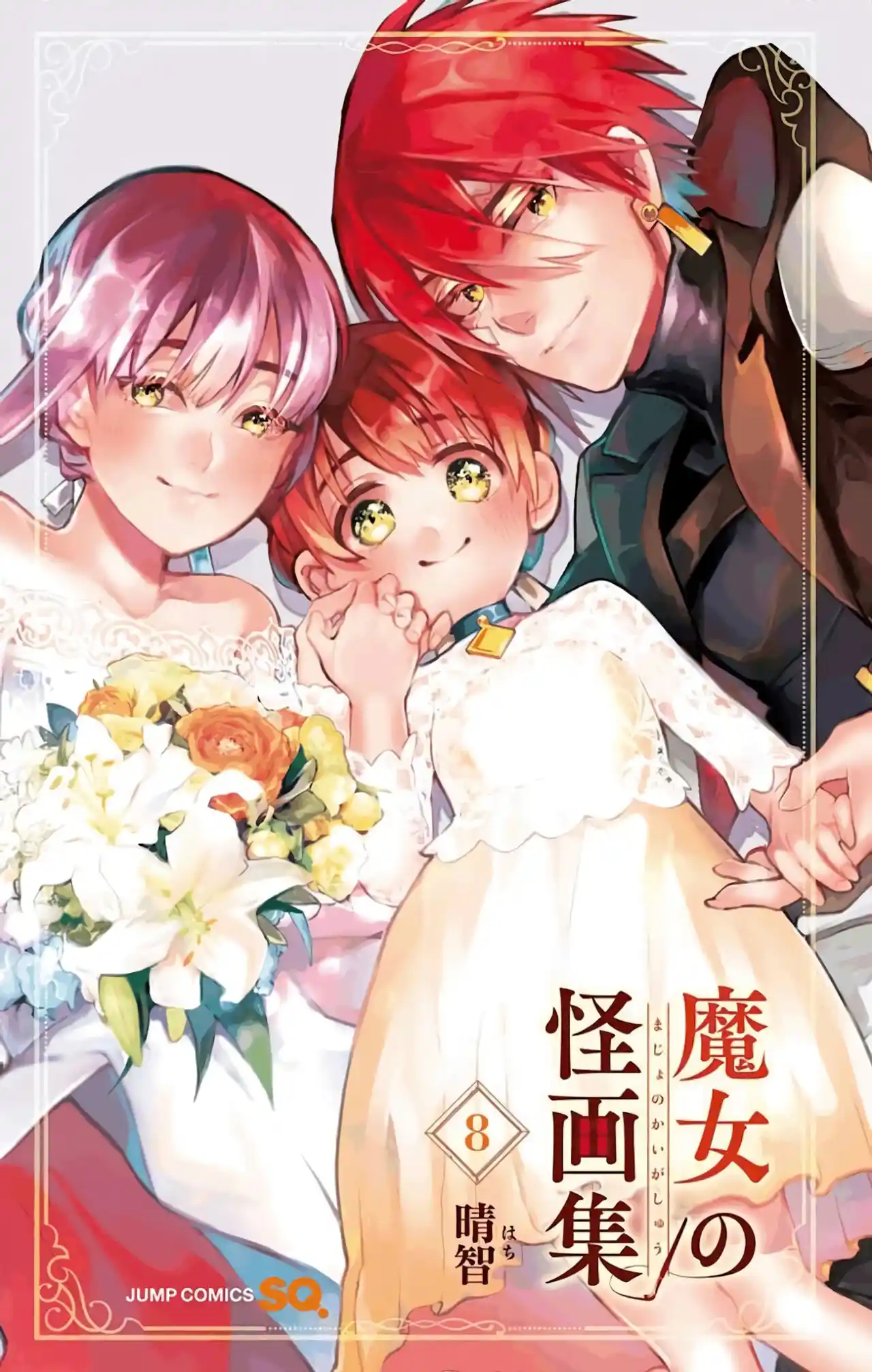 Majo No Kaigashuu - Capítulo 28 - Página 3 - LectorTMOo