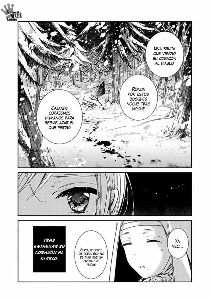 Majo No Shinzou - Capítulo 1 - Página 15 - LectorTMOo