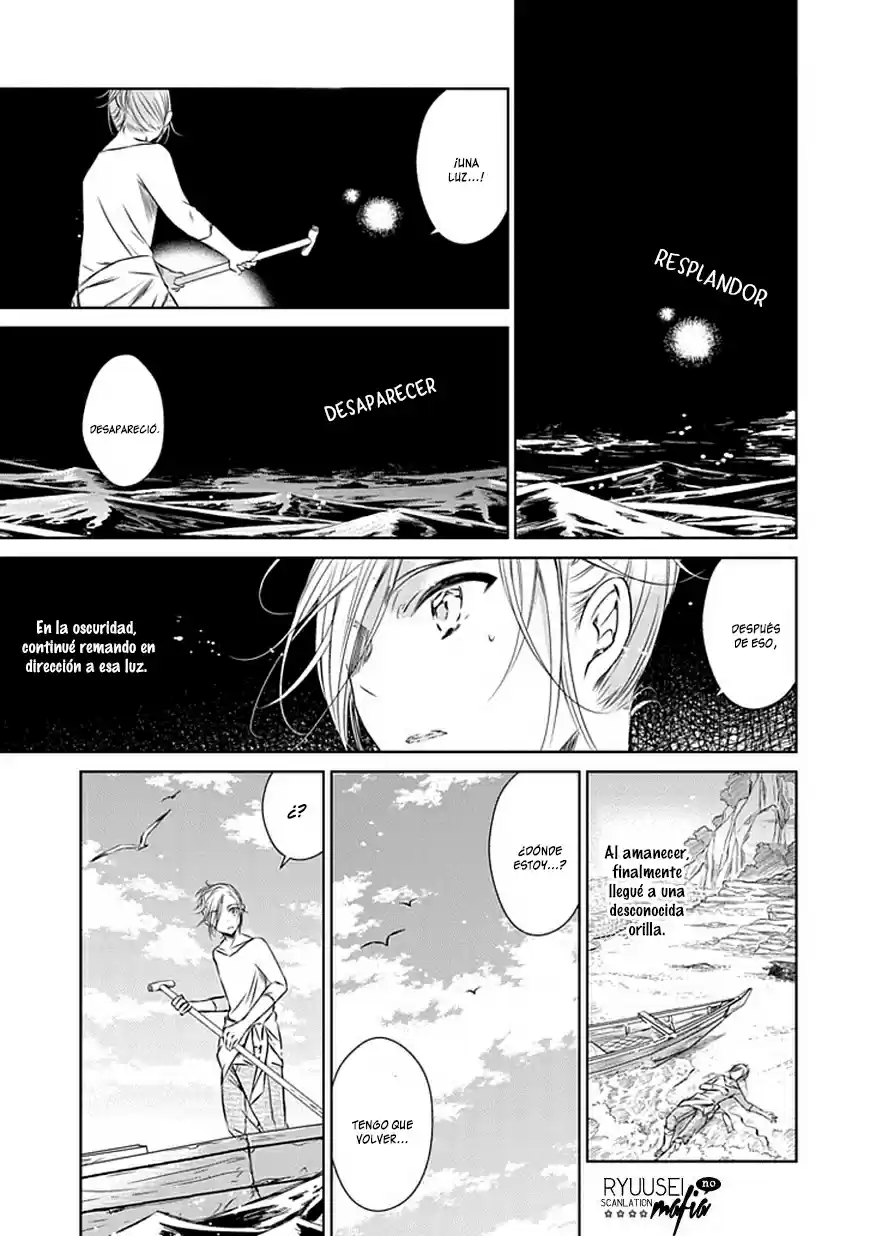 Majo No Shinzou - Capítulo 16 - Página 11 - LectorTMOo