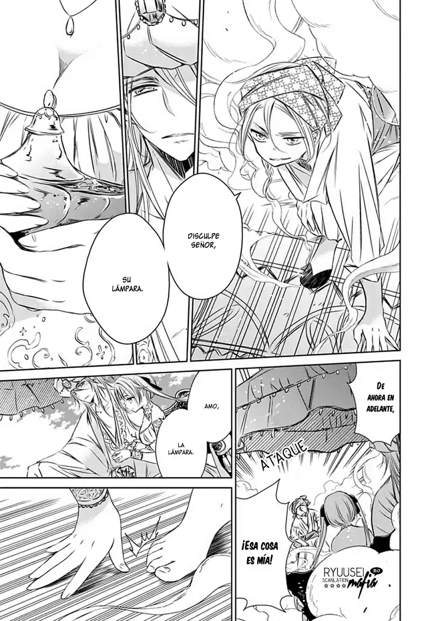 Majo No Shinzou - Capítulo 17 - Página 11 - LectorTMOo