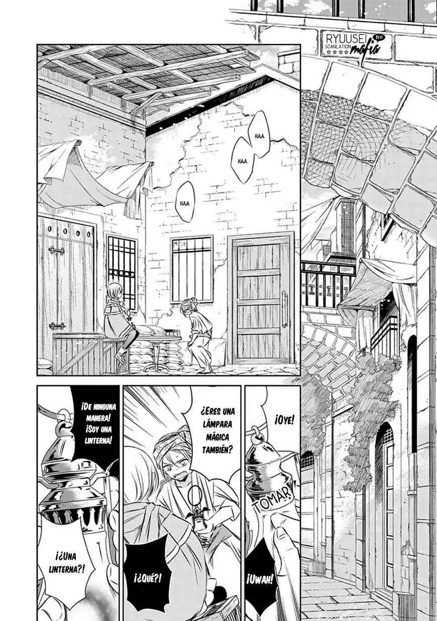 Majo No Shinzou - Capítulo 17 - Página 16 - LectorTMOo