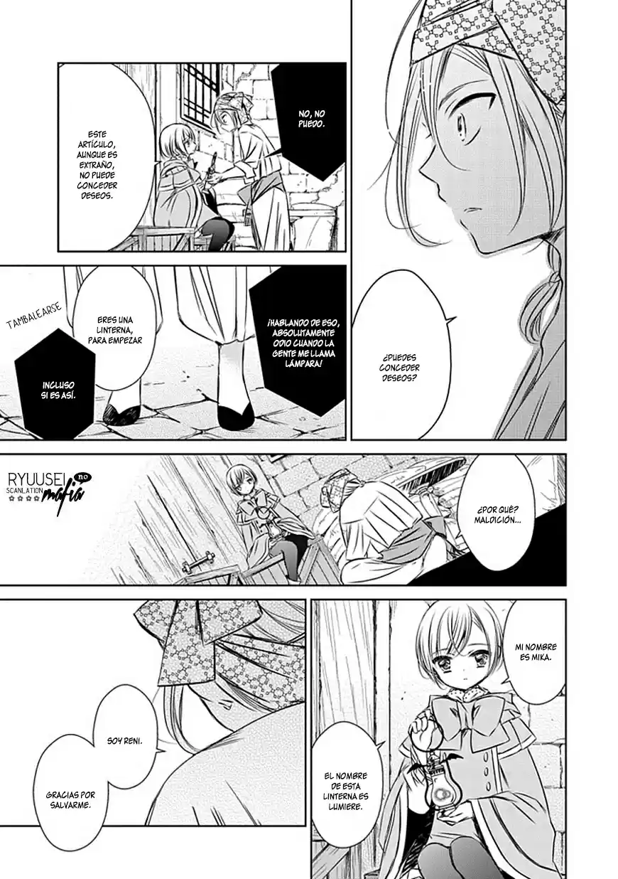 Majo No Shinzou - Capítulo 17 - Página 17 - LectorTMOo