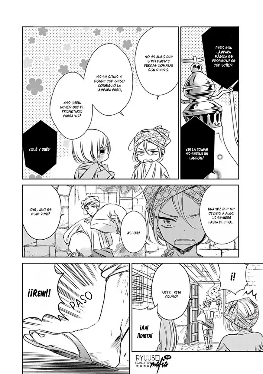 Majo No Shinzou - Capítulo 17 - Página 22 - LectorTMOo