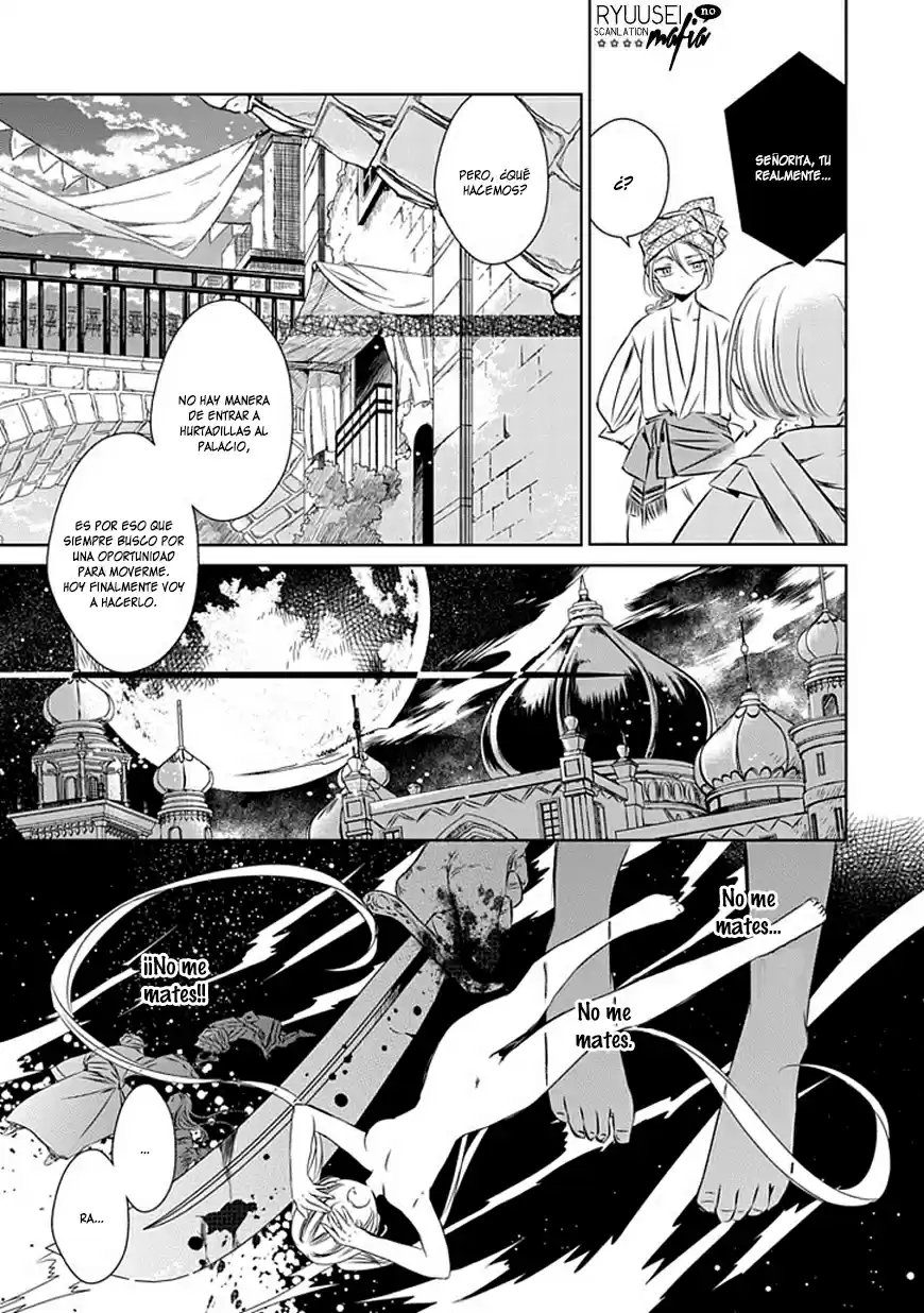 Majo No Shinzou - Capítulo 17 - Página 25 - LectorTMOo