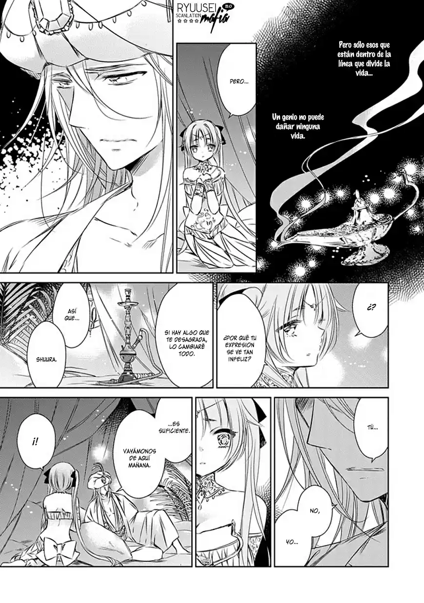 Majo No Shinzou - Capítulo 17 - Página 27 - LectorTMOo