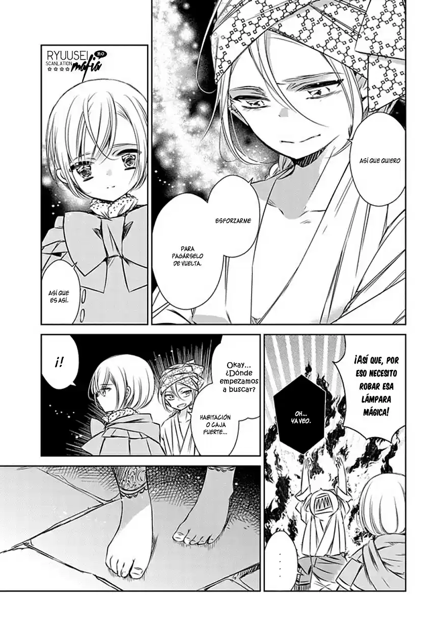 Majo No Shinzou - Capítulo 17 - Página 31 - LectorTMOo