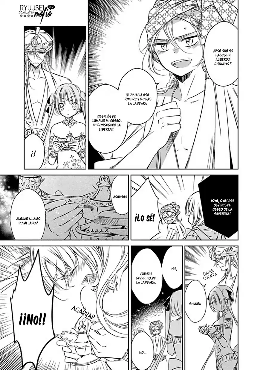Majo No Shinzou - Capítulo 17 - Página 33 - LectorTMOo