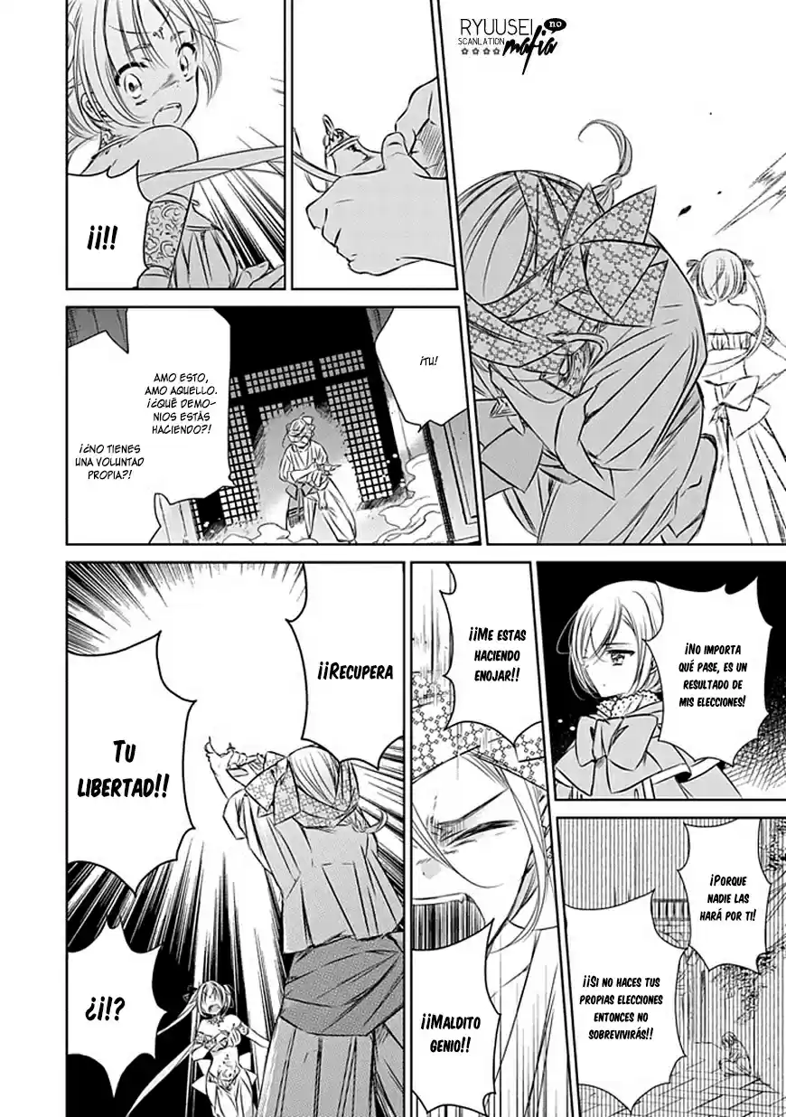 Majo No Shinzou - Capítulo 17 - Página 36 - LectorTMOo