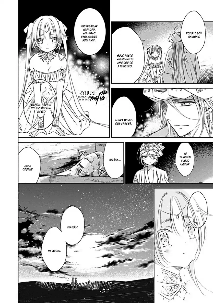 Majo No Shinzou - Capítulo 17 - Página 42 - LectorTMOo