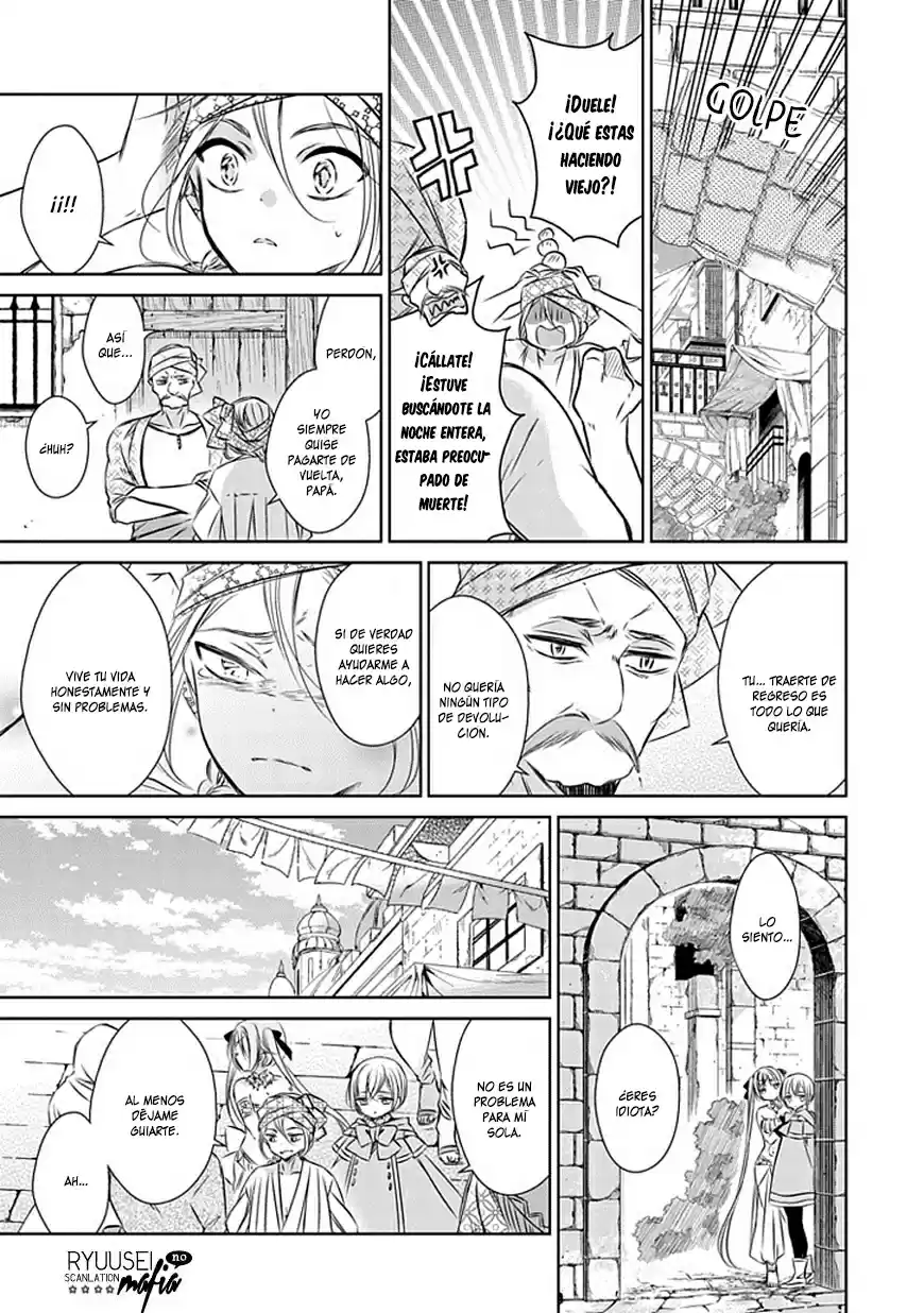 Majo No Shinzou - Capítulo 17 - Página 43 - LectorTMOo