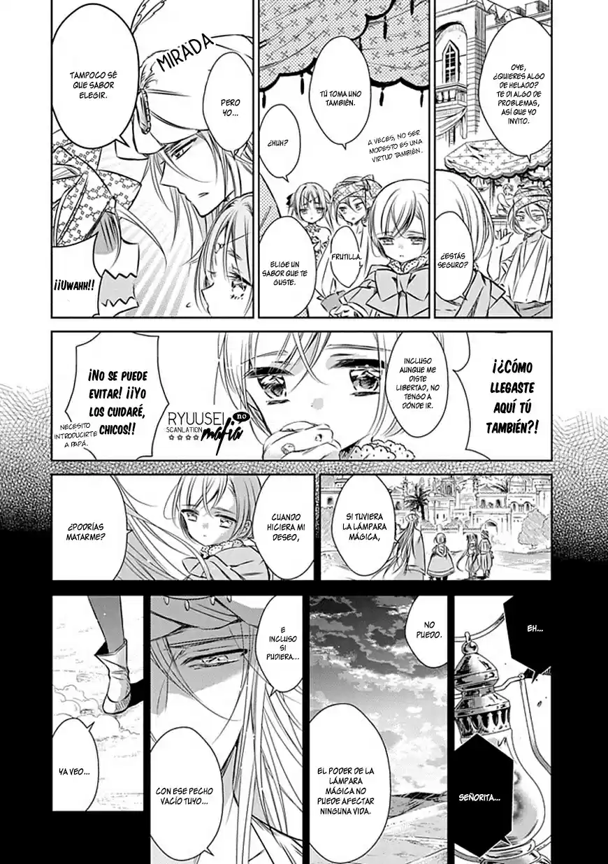 Majo No Shinzou - Capítulo 17 - Página 44 - LectorTMOo
